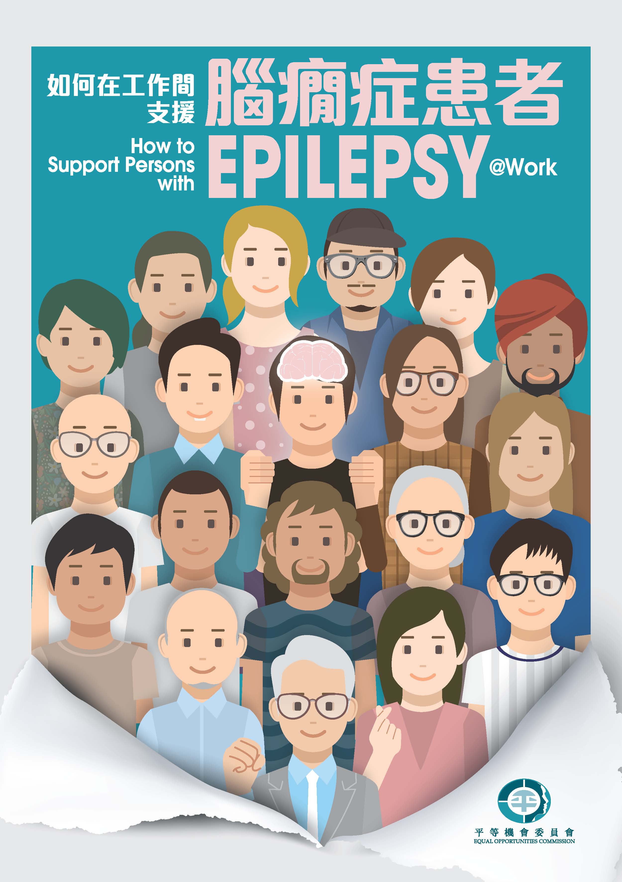 How to Support Persons with Epilepsy at Work